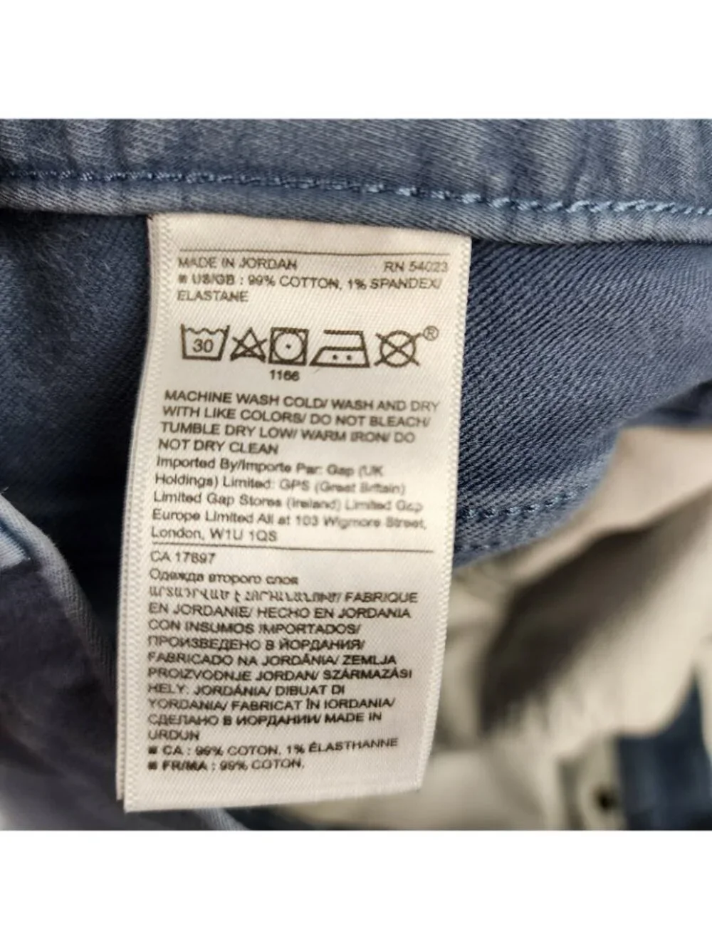Banana Republic banana republic